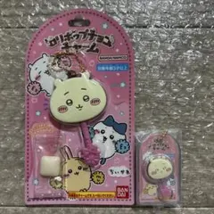ロリポップチャーム ちいかわセット