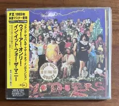 We're Only in It for the Money