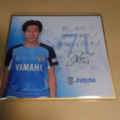 ジュビポン　倍井謙選手