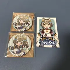雨庭やえ 夏コミ缶バッジ 名刺風カード