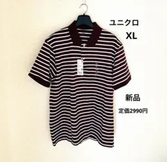新品 ユニクロ 紳士 半袖ポロシャツ サイズXL ワインカラー
