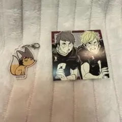 ハイキュー!! 宮兄弟