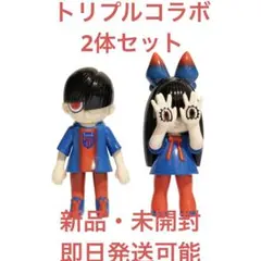 FC東京 GRAPE BRAIN MIW コラボソフビ にぎるちゃん のりくん FC東京 GRAPE BRAIN MIW コラボソフビ にぎるちゃん のりくん - メルカリ