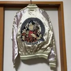 Vintage 90s 虎 Yokosuka 日本限定スカジャン vintage - メルカリ