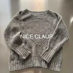 NICE CLAUP✴︎ニット✴︎グレー