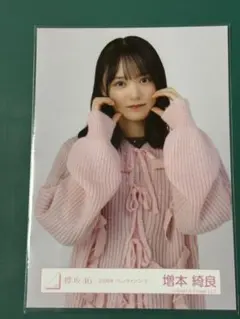 2026年最新】増本綺良 生写真の人気アイテム - メルカリ