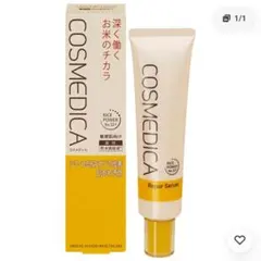COSMEDICA リペアセラムのサムネイル