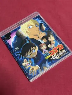 【送料無料】名探偵コナン ゼロの執行人【Blu-ray】