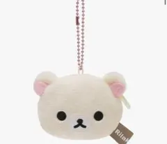 コリラックマ ミニミニぬいぐるみコインケース
