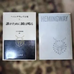 Item thumbnail for item bdf605b6-e47a-4d90-a234-bfdcd4fb78bf