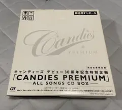 キャンディーズ CANDIES LIVE 25AH125 LP 帯付 y165 キャンディーズ CANDIES LIVE 25AH125 LP 帯付 y165 - メルカリ