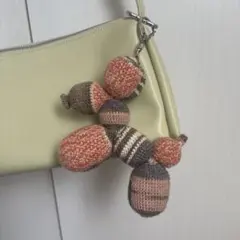 バルーンドッグ　編みぐるみ　キーホルダー　ハンドメイド　ぬいぐるみ　かぎ編み