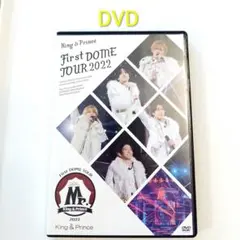 King&Prince　First DOME TOUR 2022～Mr.　通常盤