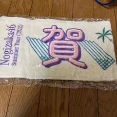 乃木坂46 賀喜遥香タオル
