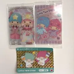 サンリオ　サンリオキャラクターズ　キキララ　ウエハース　カード　3枚まとめ売り