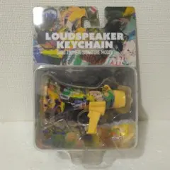 【新品】King Gnu TGUツアーグッズ　 常田大希トラメガ キーチェーン