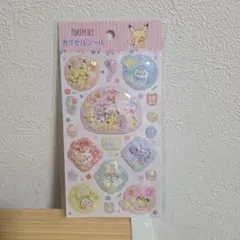 ポケピース ポケモン カプセルシール　立体シール　ボンボンドロップシール