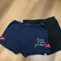 Item thumbnail for item 45e79d26-bfe0-4742-becb-0d8a4b697e24