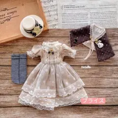 JANAYAハンドメイド　ブライス服　オビツ24服　茶色欧風ワンピース4点セット