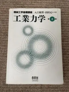 Item thumbnail for item 9924ca62-21a3-4d29-ad8c-adedbe2b834a