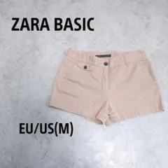 【ザラベーシック】ショートパンツ　M　ベージュ　ブラウン　綿100％　こなれ感