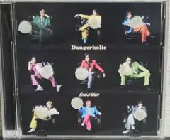 Snow Man Dangerholic 初回盤B CD+DVD 特典 傷あり