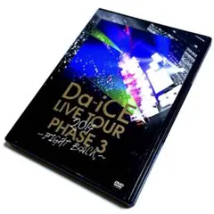 Da-iCE/LIVE TOUR PHASE 3～FIGHT BACK～ DVD