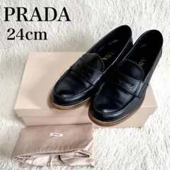 2025年最新】PRADA レディース ローファー・革靴の人気アイテム