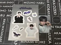 NEXZ Hellmate ソゴン トレカ + カード + ステッカー - メルカリ