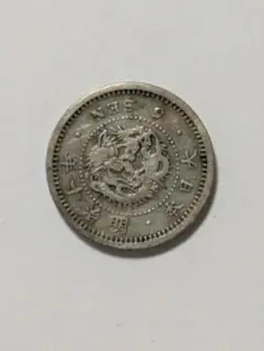 希少❗️美品以上、竜５銭銀貨、明治六、八、九、十年、４枚セット 魅惑の超ミニ竜銭。 〜竜5銭銀貨 明治6年〜 | 40オヤジの日々