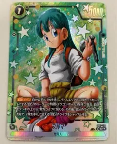 フュージョンワールド　FB07-114 ブルマ　SR パラレル