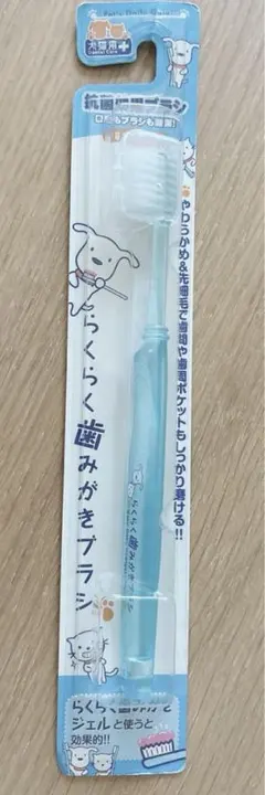 Item thumbnail for item 2ad6c2ba-6e1e-4a06-9a7c-99e4be1b8780