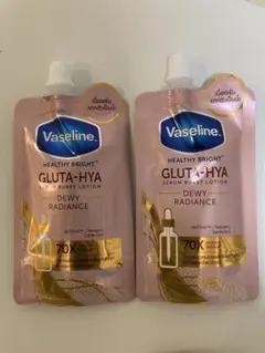 【日本未発売】Vaseline Gluta Hya ボディローション30ml2個