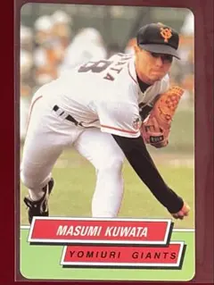 東京スナック　プロ野球　ポップコーン　カード　1996年 Yahoo!オークション - カルビーグループ 東京スナック プロ野球