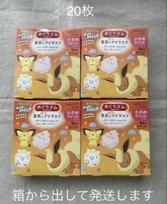 Item thumbnail for item fe317e37-7f69-4b3c-b211-d52183731572