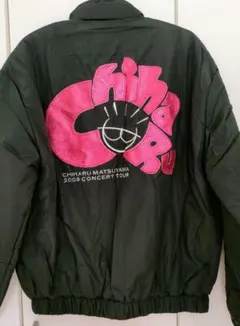 松山千春 ツアーグッズ ブルゾン ジャンパー MA1 コチハル アウター コチハル様 オーダー品 松山千春 ツアーグッズ ブルゾン ジャンパー