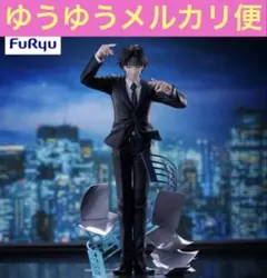 HUNTER×HUNTER　Exc∞d Creative クロロ・鎮魂歌