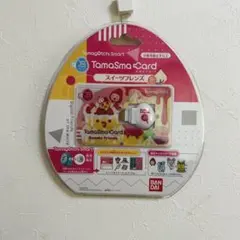 2026年最新】たまごっち たまスマカード パステルフレンズの人気