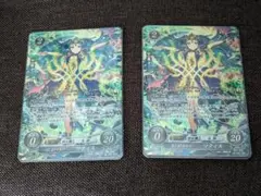 ファイアーエムブレム　サイファ 　はじまりのもの　ソティス　SR+ FEサイファ はじまりのもの ソティス SR＋