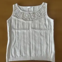 Item thumbnail for item c16869e1-cfa4-4923-a122-27f8a77c1bda