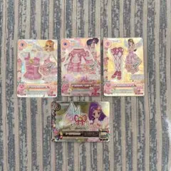 オーロラキスコーデ 4枚セット SPプロモ版 プレミアム 初期アイカツカード