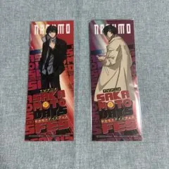 サカモトデイズフェス 入場特典 南雲 2枚セット