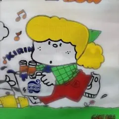 昭和レトロ タエ子のオレンジバッグCOUNTRY MEADOW 未開封