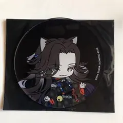 2025年最新】七星剣 アクスタの人気アイテム - メルカリ