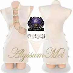 セクシー光沢チャイナ服キャバドレスコスプレ衣装中華チーパウルームウエアハロウイン