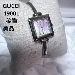 Item thumbnail for item f409e01a-1664-4f5d-9367-433e37430bc3