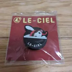 きぜせこ様 リクエスト 7点 まとめ商品