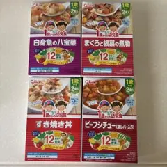 Glico 1歳からの幼児食 6箱セット - メルカリ