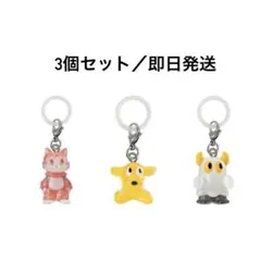 【新品未開封】おおかみくんとなかま めじるしアクセサリー