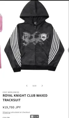 2026年最新】Cozy worldwide パーカーの人気アイテム - メルカリ